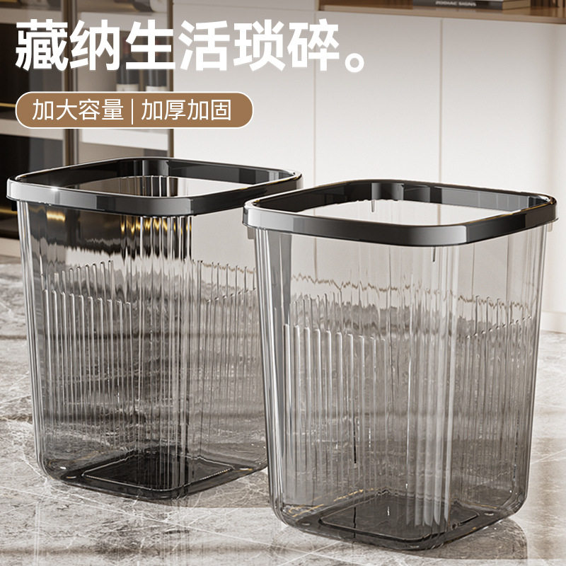 防晒透明袖套配大容量压圈塑料