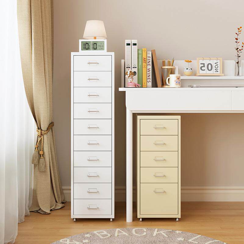 多层北欧抽屉柜海尔默收纳柜办公桌下多斗柜铁皮柜多抽柜夹缝储物