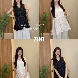 韓系少女風(fēng)V領(lǐng)木耳邊設(shè)計感減齡波點無袖 2025夏季 背心7181