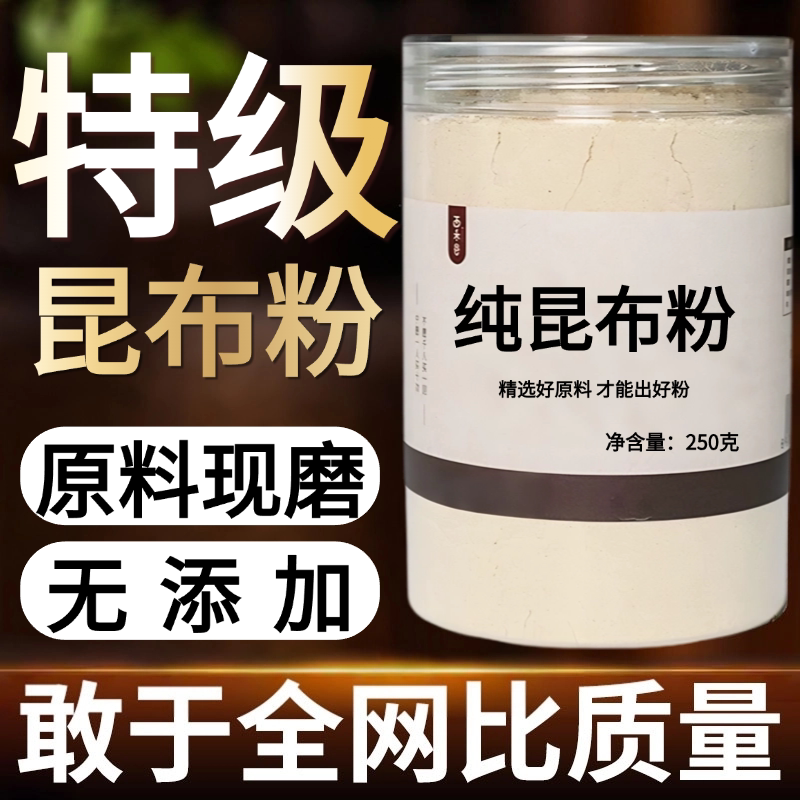 other/其他中国大陆食用农产品