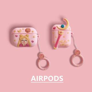 适用airpodspro保护套airpods苹果耳机保护壳airpods2二代airpods3蓝牙耳机pro2套盒三代