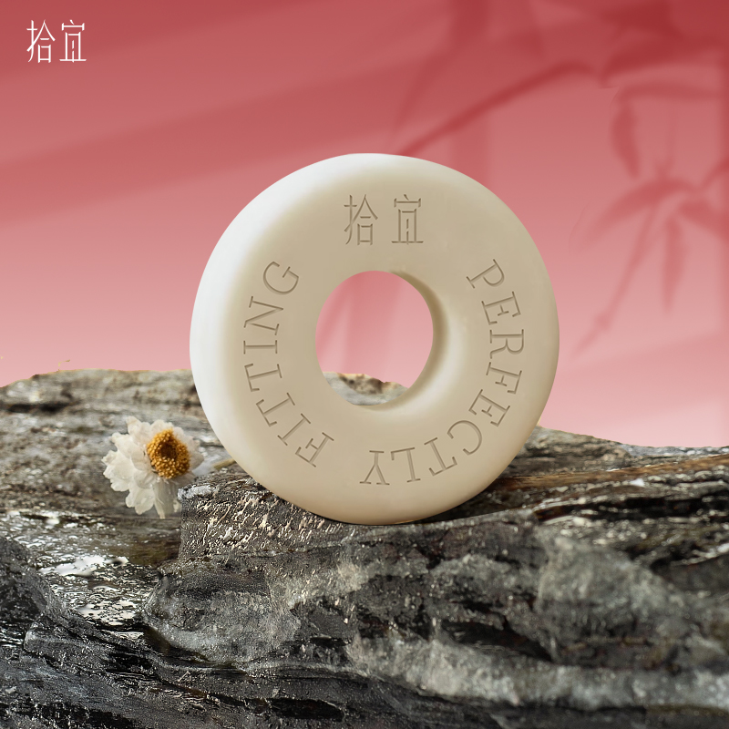 拾宜 车载香薰替换芯出风口扩香器香片补充装持久