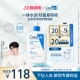 修护敏感肌身体乳官方正品 CeraVe适乐肤C乳补水保湿 海外店