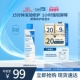 CeraVe适乐肤屏障修护爽肤水补水保湿 海外店 敏感肌男女士专用