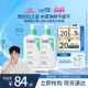 CeraVe适乐肤氨基酸洗面奶双支温和保湿 海外店 清洁敏感肌正品