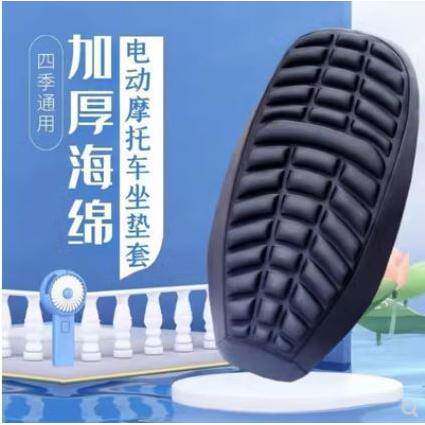 电动车气囊坐垫摩托车充气坐垫摩托车气囊坐垫高档免冲气坐垫加厚