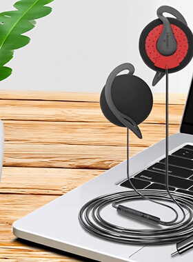 耳机有线typec圆孔挂耳式带麦重低音游戏手机直播全民k歌耳麦电脑