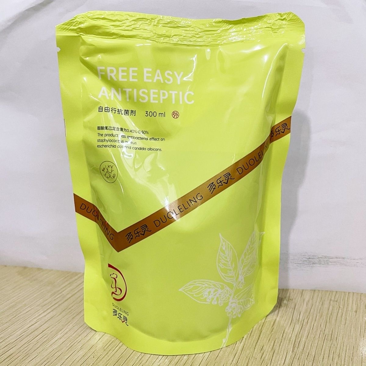 足浴液泡脚药浴液多乐灵正品自由行抗菌剂草本足汤祛湿理气