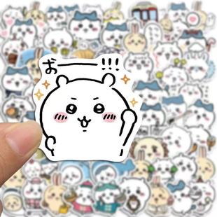 200张爆款 卡通吉伊卡哇chiikawa贴纸呆萌小八周边diy手账桌面贴纸