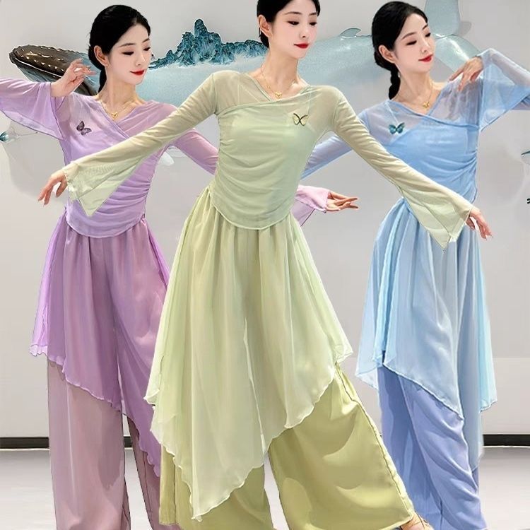 【510人收藏】古典舞蹈服女飘逸身韵渐变纱衣吊带裙裤中国舞基训