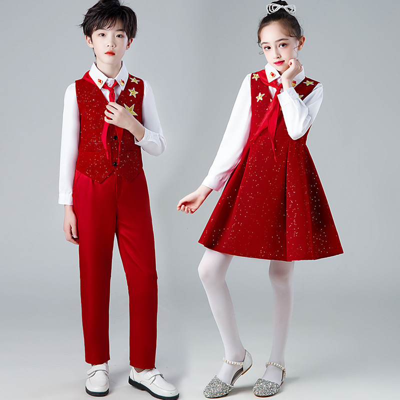 国庆儿童合唱演出服中小学生礼服幼儿园爱国诗歌朗诵万疆表演服装