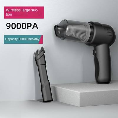 极速Cordless Handheld Car Vacuum Cleaner 9000Pa Mini Dust Co