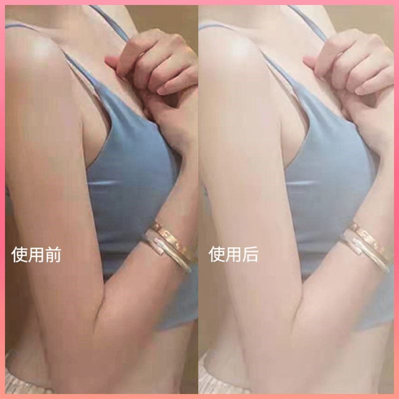 网红烟酰胺保湿嫩白sumbody蜜桃白茶身体乳 美容护肤/美体/精油 身体乳/霜 原图主图