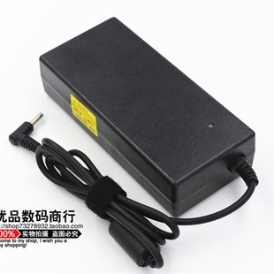 DA03筆記型電腦電源配接器充電線19.5V7.7A 極速HP惠普TPN 150W藍(lán)