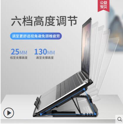 推荐newlaptop cooler 14 inch 15.6 inch laptop cooling base f