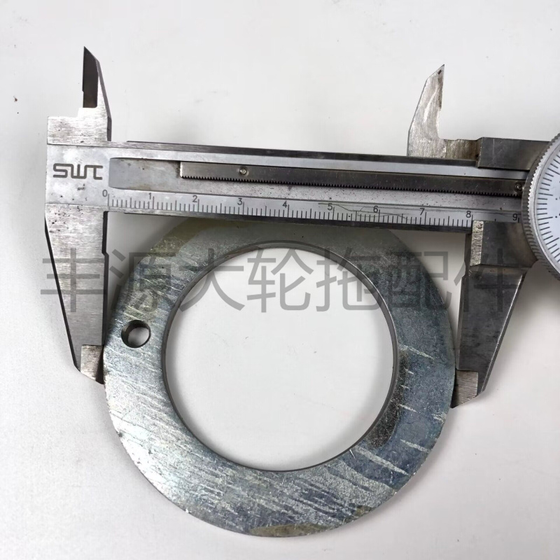 东方红 904拖拉机农机配件大乔KC80前桥摇摆轴支座前后垫外80/136