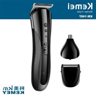 Men Electric Hair Trimmer Hair Clipper Razor Beard Shaver