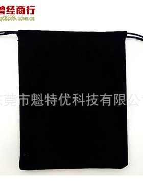 2020年淘宝热卖款金色圆柱蝴蝶纪念骨灰吊坠饰品项链厂家直销工厂