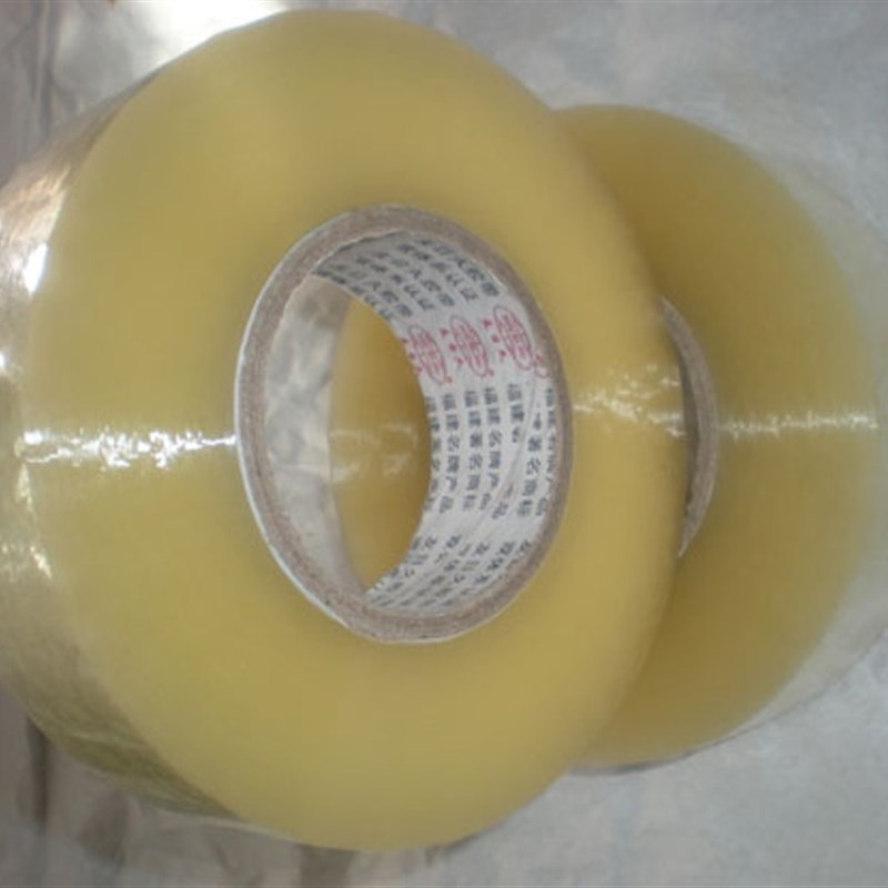 透明封箱胶带,打包胶带不干胶宽4.0CM,净肉厚3.4CM,42卷/箱