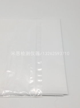 日本聚酯纤维C聚酯贴衬聚酯单纤维布  L0803 测试布单纤维布 日标