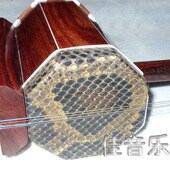 红木高音四胡 四胡 高音四胡 民族拉弦乐器 专业制作 配件齐全
