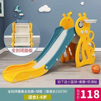 滑梯儿童室内家用2至10岁室外小型多功能滑滑梯大型加高长可折叠