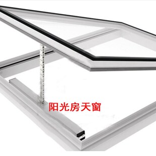 新品电动开窗器链条自动开移动式空调天窗推窗器遥控智能门窗排烟