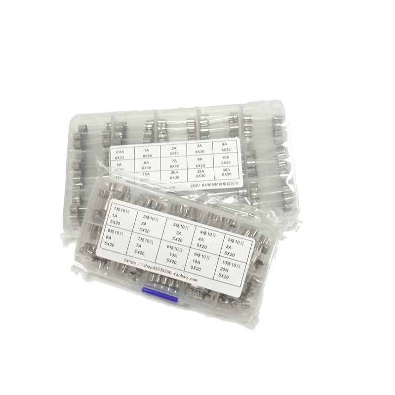 玻璃保险丝管盒混装5X20MM 1A 3A 4A 5A6A7A10A15A20A 250V熔断器