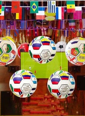 Competition Football Pendant Nation Flag Decorative Charm