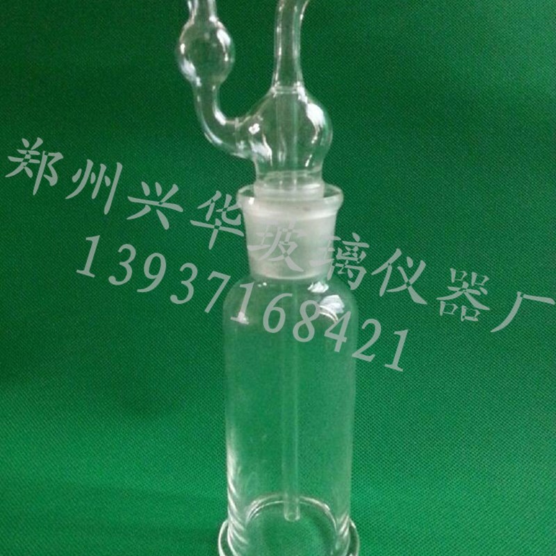 厂家直销 优质直管式洗瓶 玻璃洗瓶 125ml 另有250 500 可开票