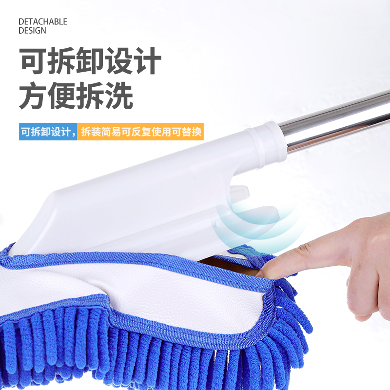 洗车拖把不伤车专用软毛神器车用工具擦车伸缩洗车的刷子汽车车刷