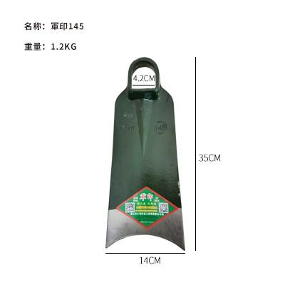 锄头除草耙子种家种花锄草松土器F神两用挖土菜用农用园艺工具