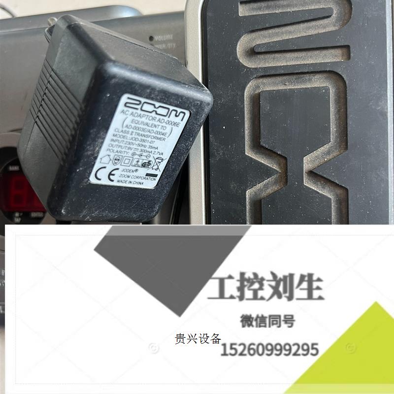 zoom g1x 吉他效果器询价下单