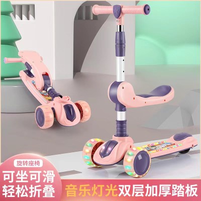 滑板车儿童车可坐可骑滑1-3-8-12岁小孩女童踏板溜溜车宝宝滑滑车