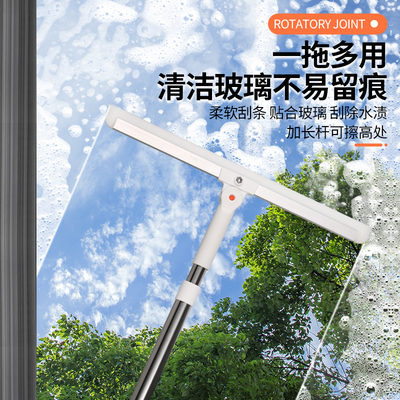 新款刮水拖把家用一拖净拖地神器拖地板瓷砖木地板专用拖把无水印
