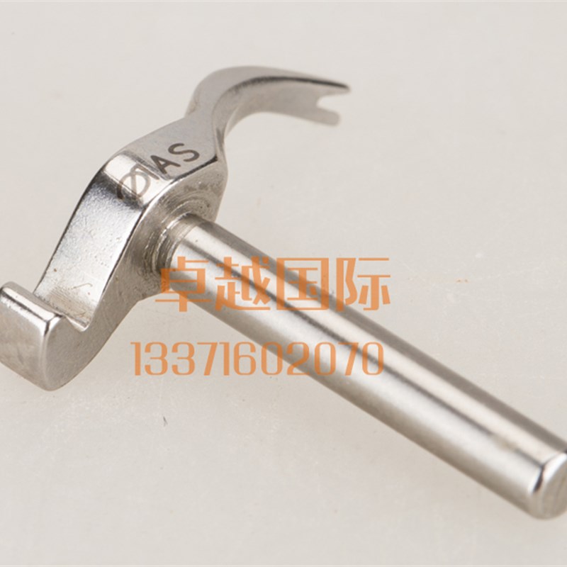 杜克普 558 580 559 电脑圆头锁眼机 大叉弯针 0557002876K 新品