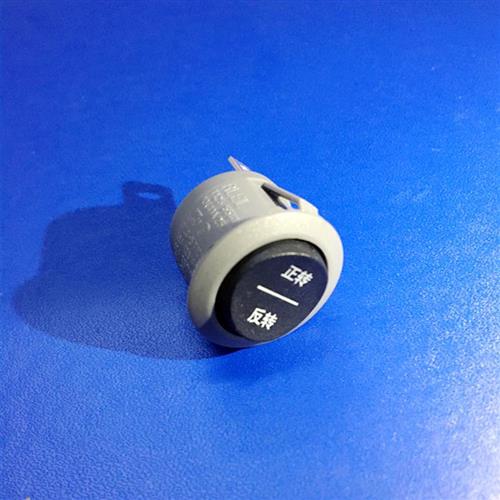 韩国惠人原汁机HU600/500一二三代所有机型榨汁机配套开关及维修