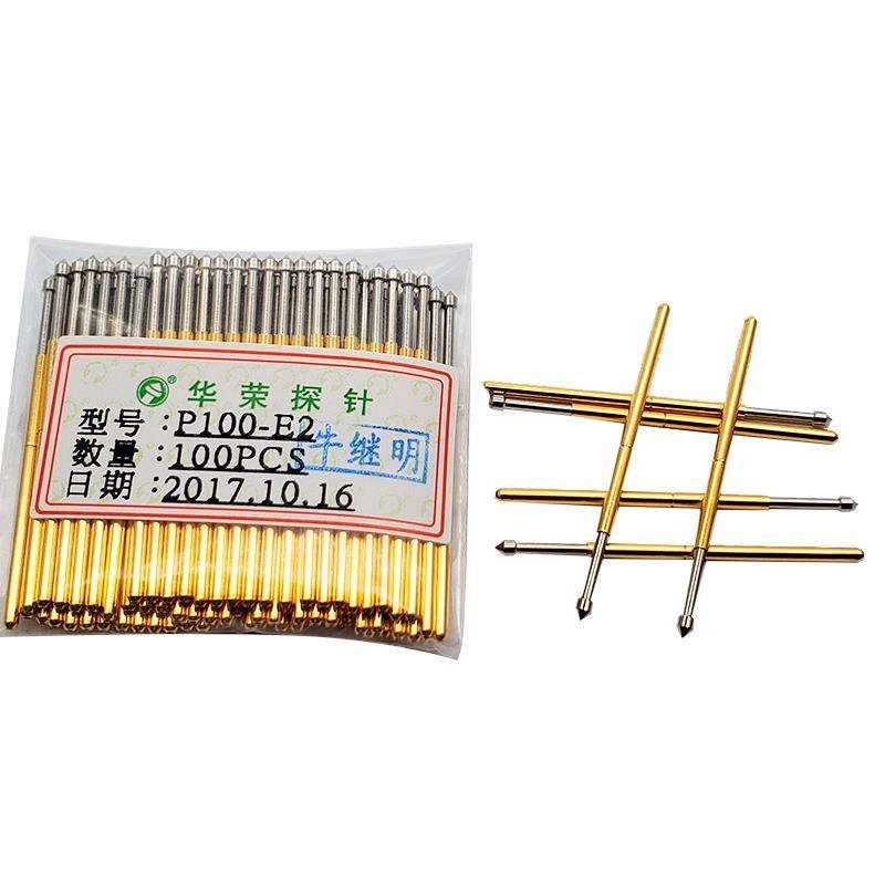 特惠华荣J弹簧针P100-E2探针测试针P25-E大圆尖头顶针1.3