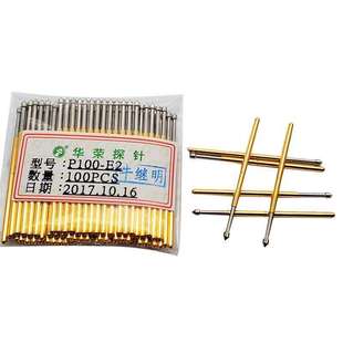 特惠华荣J弹簧针P100 E大圆尖头顶针1.3 E2探针测试针P25