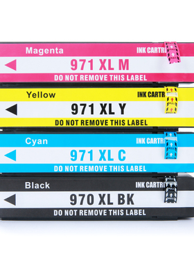 适用HP970XL HP971墨盒X551DW X576 X476 CN625AA X451DW墨盒