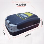 夜光密码 玛斯特钥匙盒密码 锁大门壁挂式 锁盒金属防盗存放收纳盒