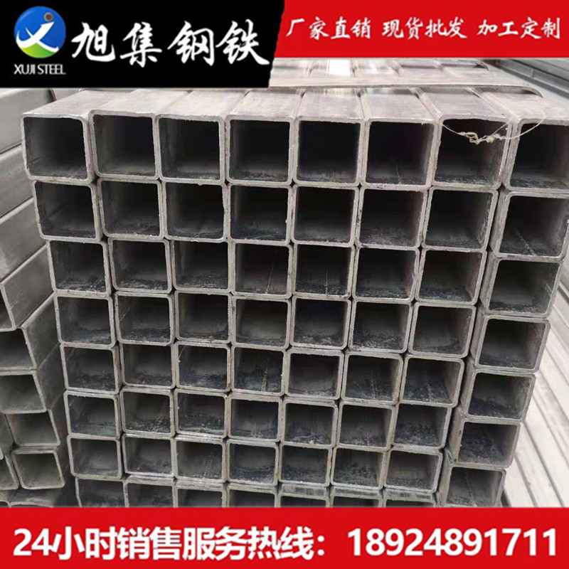 热浸镀锌方管 方通管100100镀锌矩形管4080空心方管