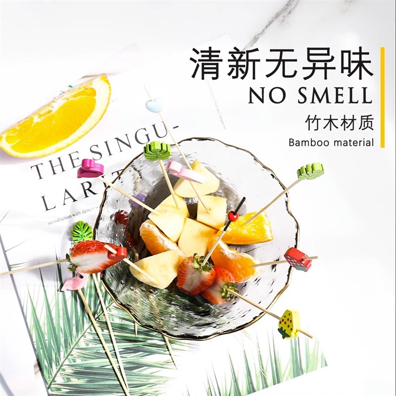 新品水果签竹签一次性水果叉汉堡签点心寿司鸡尾酒签串签花签糖葫
