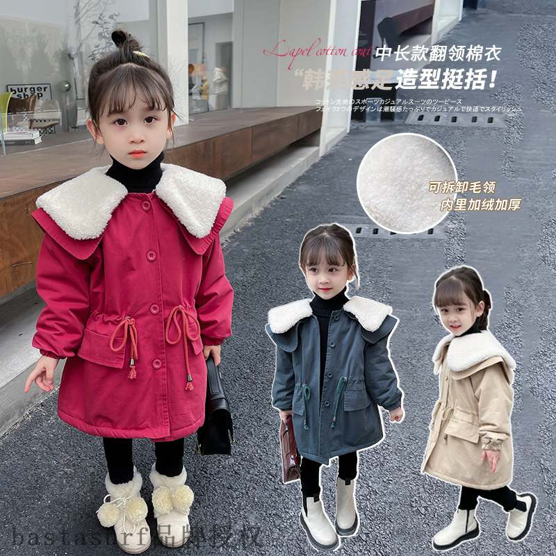 [warehouse clearing and mail package] Korean version of gir