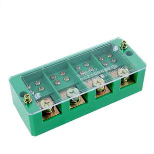 四进八出接线盒 三相四线八位接线端子台 FJ6阻燃 大电流分理线盒