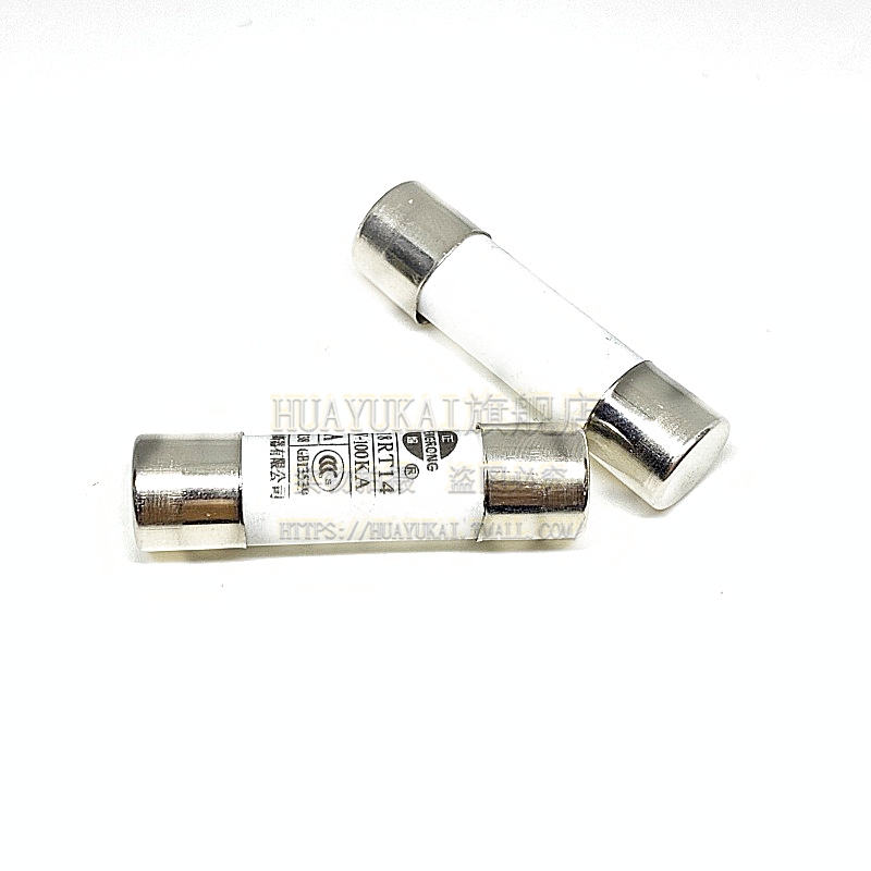 380V 陶瓷管保险丝 10*38MM RO15 10A 16A 20A 25A 32A RT14/18