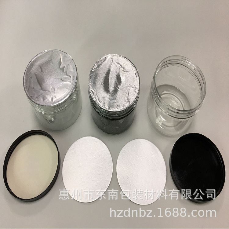 工厂供应手持瓶盖封口机瓶口电磁感应封口机铝箔垫片封口机