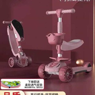 一岁多宝宝骑的车滑板2021新款1一3轻便儿童加宽厚适合两半2可坐