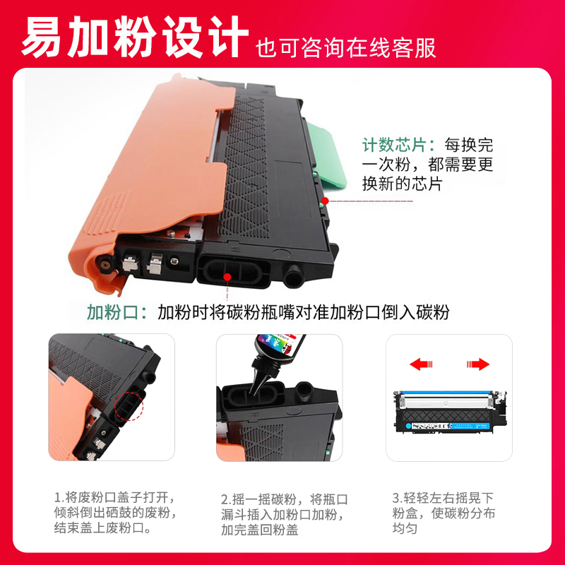 适用联想LT1821碳粉cm7120w墨粉芯片cm7110w硒鼓cs1821w粉盒cs181