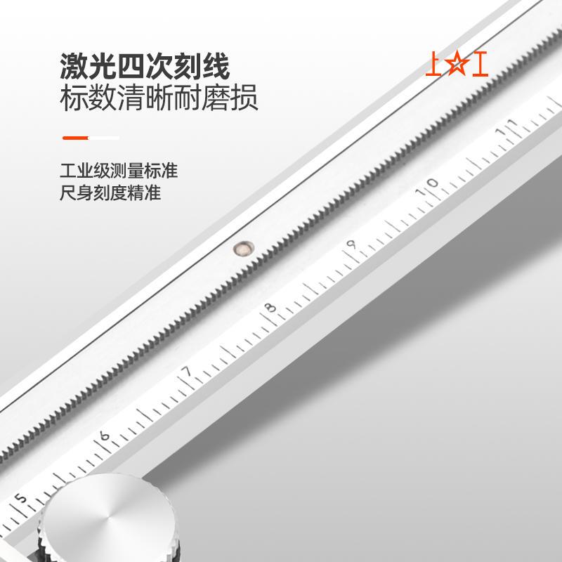 深度游标卡尺不锈钢带表深度电子数显高精度深度游标尺0-150